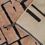 Tapijt - 250 cm - 200 cm - Berber tapijt 250 cm x 200 cm, Nieuw