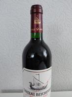 1996 Chateau Beychevelle - Saint-Julien Grand Cru Classé - 1, Verzamelen, Wijnen, Nieuw