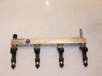 Galerij (Injectie) Opel Corsa O152433, Auto-onderdelen, Nieuw