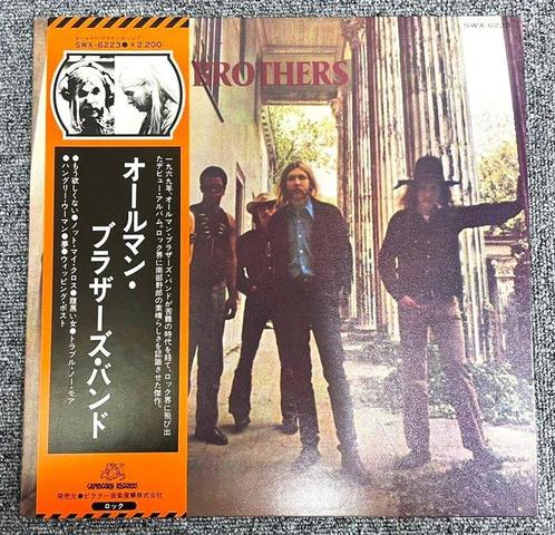 The Allman Brothers Band - The Allman Brothers Band / A, Cd's en Dvd's, Vinyl Singles