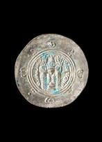 Sasanian-Tabaristan Zilver Hemidrachm (Zonder Minimumprijs), Antiek en Kunst