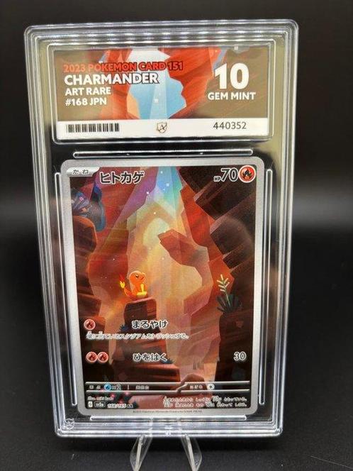 Pokémon - 1 Graded card - Charmander AR - 168/165 - Perfect, Hobby en Vrije tijd, Verzamelkaartspellen | Pokémon