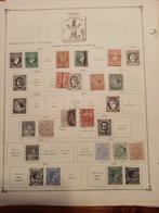 Amérique du Sud 1860/1930 - timbres du continent americain -, Postzegels en Munten, Gestempeld