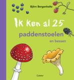 Ik ken al 25 paddenstoelen en bessen 9789025752781, Verzenden, Zo goed als nieuw, Björn Bergenholtz