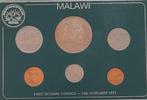 Malawi. Year Set (FDC) 1971  (Zonder Minimumprijs)