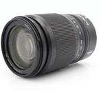 Nikon Z 24-200mm F/4-6.3 VR | Tweedehands, Verzenden, Zo goed als nieuw