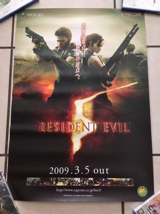 Microsoft - Xbox 360 - Official Promo Poster Resident Evil 5, Games en Spelcomputers, Spelcomputers | Overige Accessoires