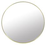Gouden Ronde Wandspiegel 70 cm - Elegantie voor Elke Ruimte, Huis en Inrichting, Woonaccessoires | Spiegels, Minder dan 50 cm