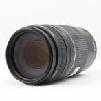 Canon EF 75-300mm F/4-5.6 III USM | Tweedehands, Verzenden, Zo goed als nieuw