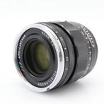 Voigtlander APO-Lanthar 50mm F/2 Aspherical VM | Occasion, Audio, Tv en Foto, Foto | Lenzen en Objectieven, Ophalen of Verzenden