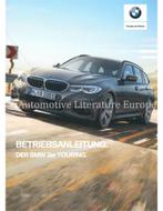 2019 BMW 3 SERIE TOURING INSTRUCTIEBOEKJE DUITS, Ophalen of Verzenden