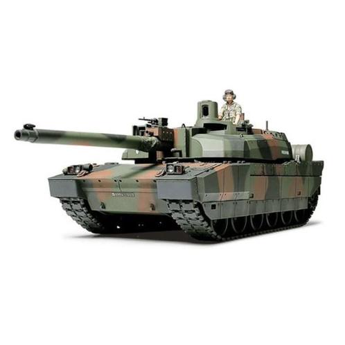 1:35 Franse Leclerc Tank Bouwkit - Leger Plastic Hobby, Hobby & Loisirs créatifs, Modélisme | Autre, Envoi