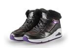Skechers Hoge sneakers in maat 28 Grijs | 5% extra korting, Kinderen en Baby's, Kinderkleding | Schoenen en Sokken, Verzenden