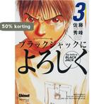 Say hello to Black Jack 003 Kronieken van de intensive care, Verzenden, S. Sato