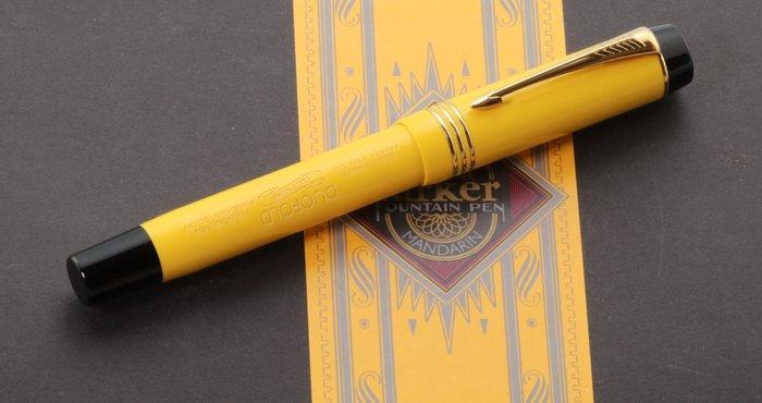 Parker - Duofold Limited Edition Jellow Mandarin - Vulpen, Collections, Stylos