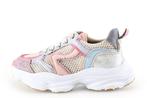 Shoesme Sneakers in maat 30 Wit | 5% extra korting, Kinderen en Baby's, Kinderkleding | Schoenen en Sokken, Verzenden, Jongen of Meisje