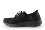 Skechers Veterschoenen in maat 40 Zwart | 5% extra korting, Kleding | Dames, Skechers, Verzenden, Zwart, Overige typen