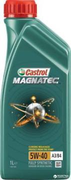Castrol Magnatec 5W40 A3/B4 1 Liter, Autos : Divers, Produits d'entretien, Enlèvement ou Envoi