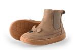 Keq Enkellaarzen in maat 23 Bruin | 5% extra korting, Kinderen en Baby's, Kinderkleding | Schoenen en Sokken, Verzenden, Jongen of Meisje