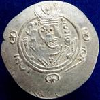 ISLAMITS. Arab - Sasanian; Time Harun al-Rashid. AR