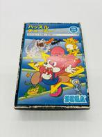 Sega - SG-1000 - SEGA SG-1000 / SC-3000 – Hustle Chumy –