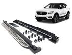 Running boards | Volvo | XC40 2018- 5d suv | Treeplanken | 0, Verzenden