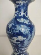Vaas - Porselein - China - Guangxu (1875-1908) (Zonder