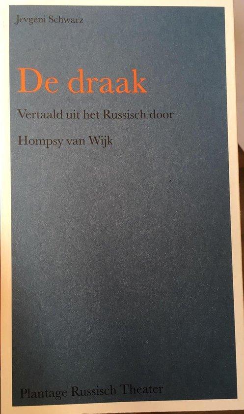 De draak / Russisch Theater / 11 9789073023321, Boeken, Kunst en Cultuur | Dans en Theater, Gelezen, Verzenden