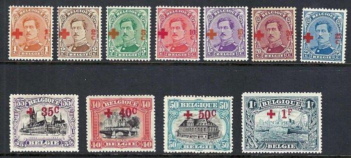 België 1918 - volledige reeks Rood Kruis  - OBP/COB 150/63, Postzegels en Munten, Postzegels | Europa | België