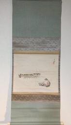 Shrimp / Japanese Vintage Hanging Scroll KAKEJIKU / Paper /