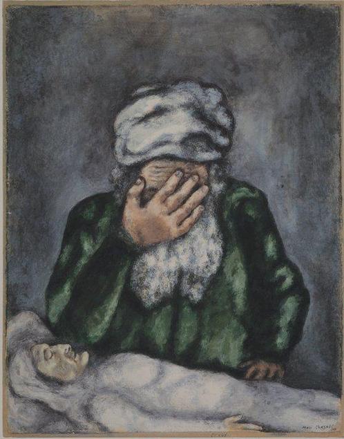 Marc Chagall (1887-1985) - Abraham pleurant Sarah, Antiquités & Art, Antiquités | Autres Antiquités