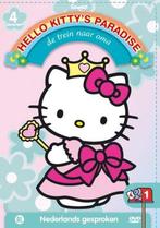 Hello kitty paradise 1de trein naar oma (dvd tweedehands, Ophalen of Verzenden, Nieuw in verpakking