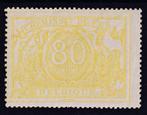 België 1883 - Spoorwegzegel 2e uitgifte, 80c Citroengeel -, Postzegels en Munten, Gestempeld
