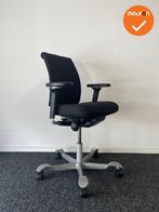 HAG - H05 - zwarte stoffering - Zilvergrijs voetkruis, Werkplek, Ophalen of Verzenden, Gebruikt, Stoel