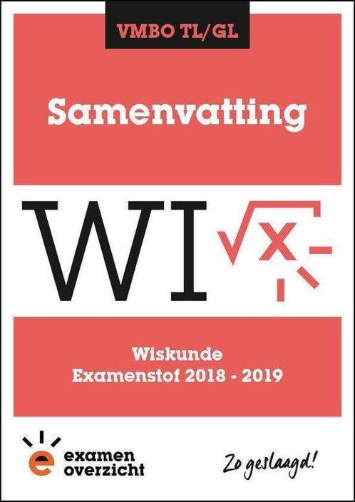 ExamenOverzicht - Samenvatting Wiskunde VMBO TL/GL, Boeken, Schoolboeken, Zo goed als nieuw, Verzenden