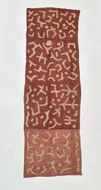 Tapis 235cm. - Kuba - DR Congo (Zonder minimumprijs)