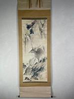 Kakejiku  -   Tanaka Shutei - Japan - Meiji, Antiquités & Art