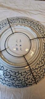 Bord - Porselein - Imari porselein bord