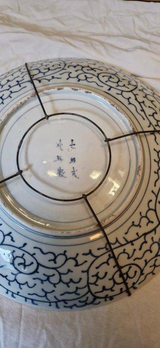 Bord - Porselein - Imari porselein bord, Antiek en Kunst, Antiek | Overige Antiek