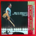 Bruce Springsteen - Live/ 1975-85 / 1st Japan Press Great 5, Cd's en Dvd's, Nieuw in verpakking