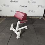 David 70 - Bicep Curl, Sports & Fitness, Équipement de fitness, Ophalen of Verzenden, Overige typen