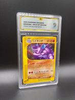 Pokémon - 1 Graded card - Nidoking 049 Town On No Map First, Hobby en Vrije tijd, Verzamelkaartspellen | Pokémon, Nieuw
