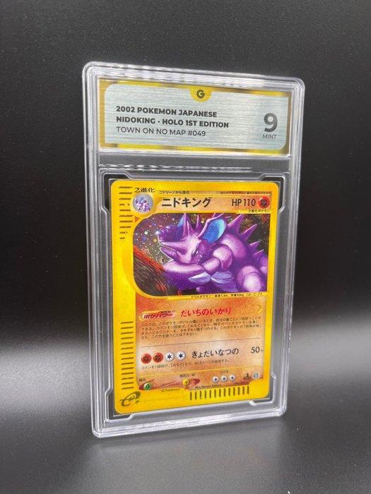 Pokémon - 1 Graded card - Nidoking 049 Town On No Map First, Hobby en Vrije tijd, Verzamelkaartspellen | Pokémon