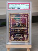 Pokémon - 1 Graded card - Ancient Mew - PSA 8, Nieuw