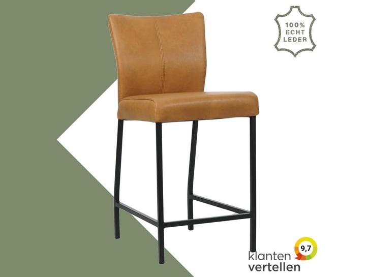 Leren barkruk Revolt laag, Maison & Meubles, Tabourets de bar, Enlèvement ou Envoi