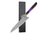 Veiling - Messerhai Koksmes 20cm Damascus Staal 67L Murasaki, Huis en Inrichting, Nieuw