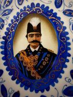 Antiek Perzisch Handgeschilderd - Portret van Naser al-Din