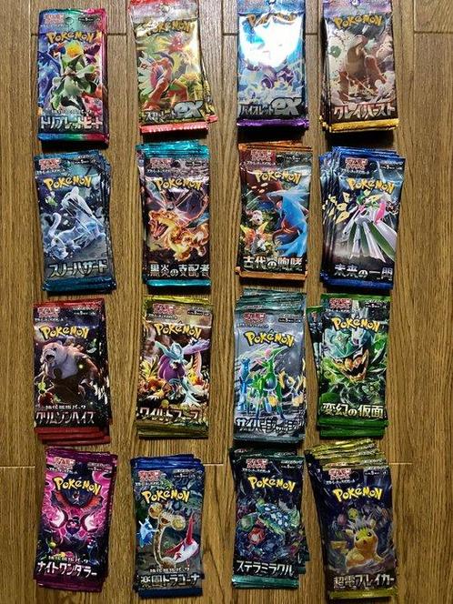 Pokémon - 80 Booster pack - 16 different packs Scarlet &, Hobby & Loisirs créatifs, Jeux de cartes à collectionner | Pokémon