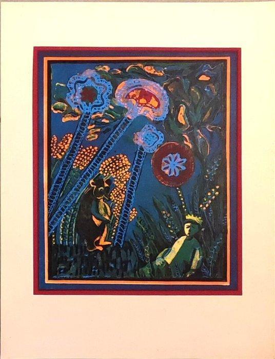 Tomaž Kržišnik (1943-2023) - Zlata ptica, Antiek en Kunst, Antiek | Overige Antiek