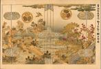 Dai Nihon Bijutsu Zufu (Illustrations of Japanese, Antiek en Kunst